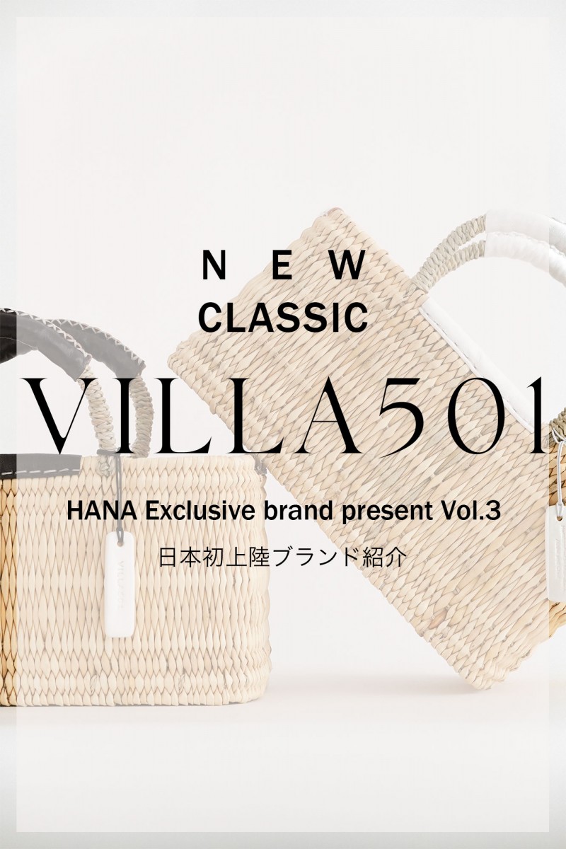 日本初上陸ブランド villa501