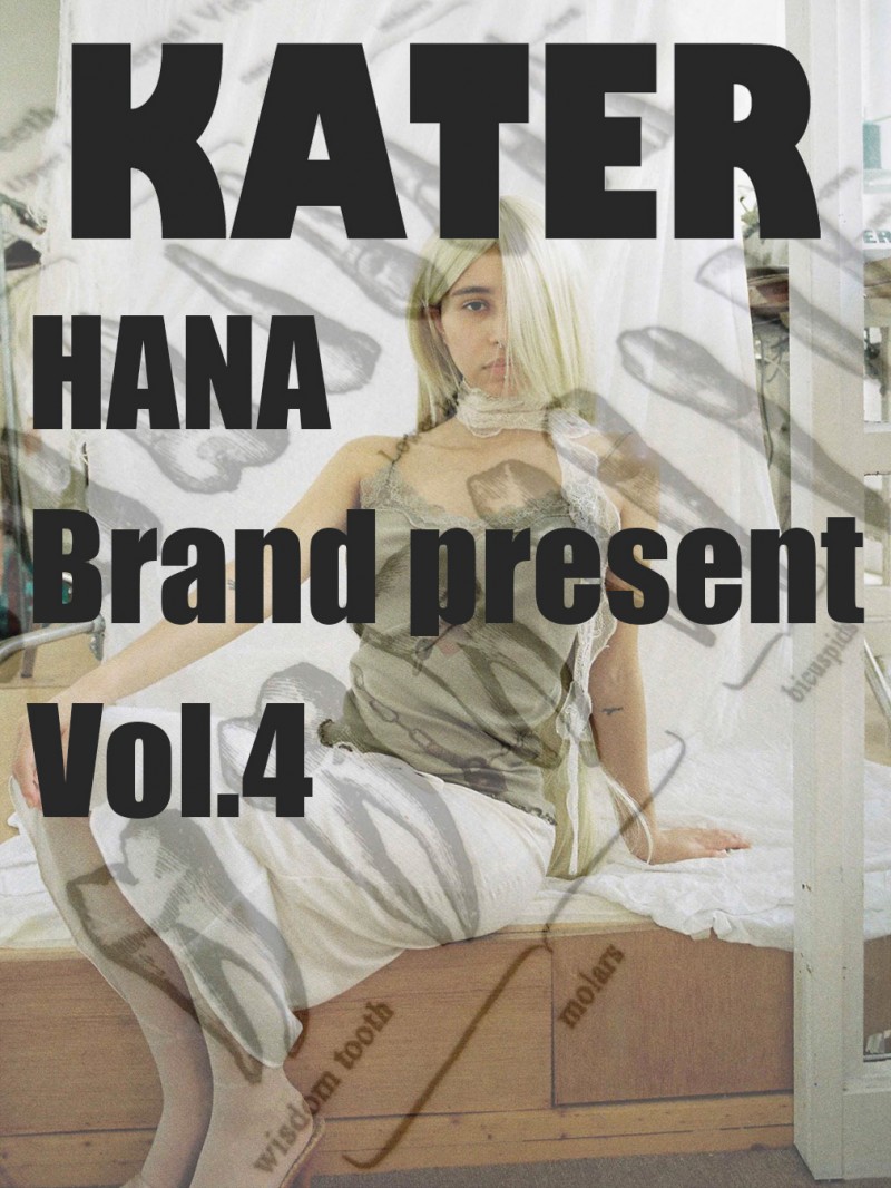 KATER HANA Brand present vol3