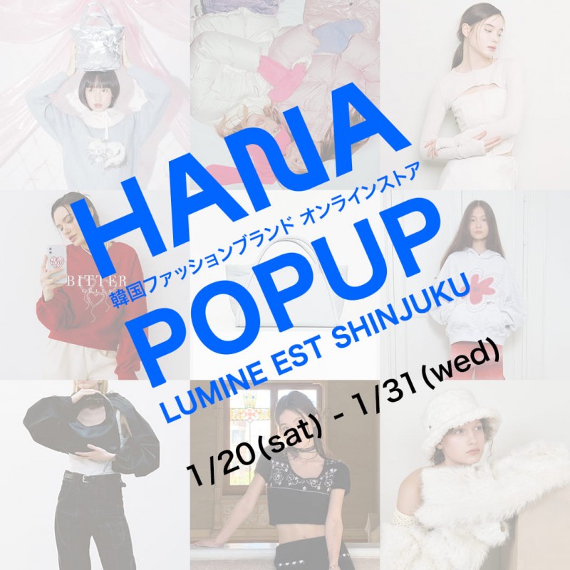 HANA TOKYO POPUP