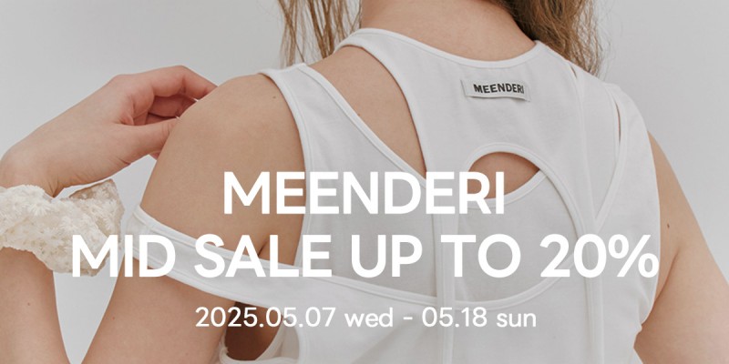 meenderiサマーセール