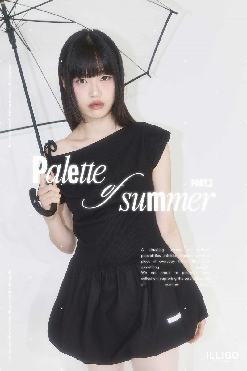 2025 HOT SUMMER