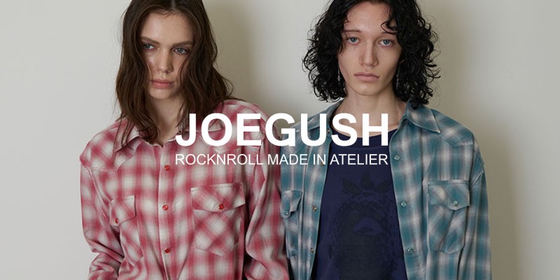 JOEGUSH