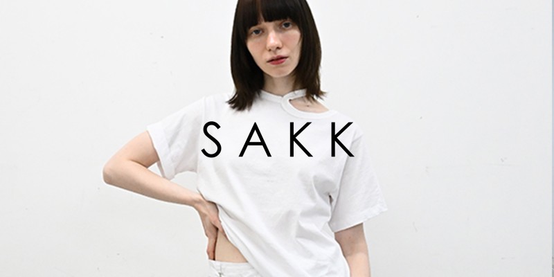 sakk