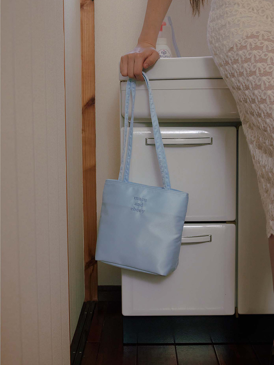 ヘイズバッグ _ ライトブルー | mucu and ebony | HANA(ハナ) #6