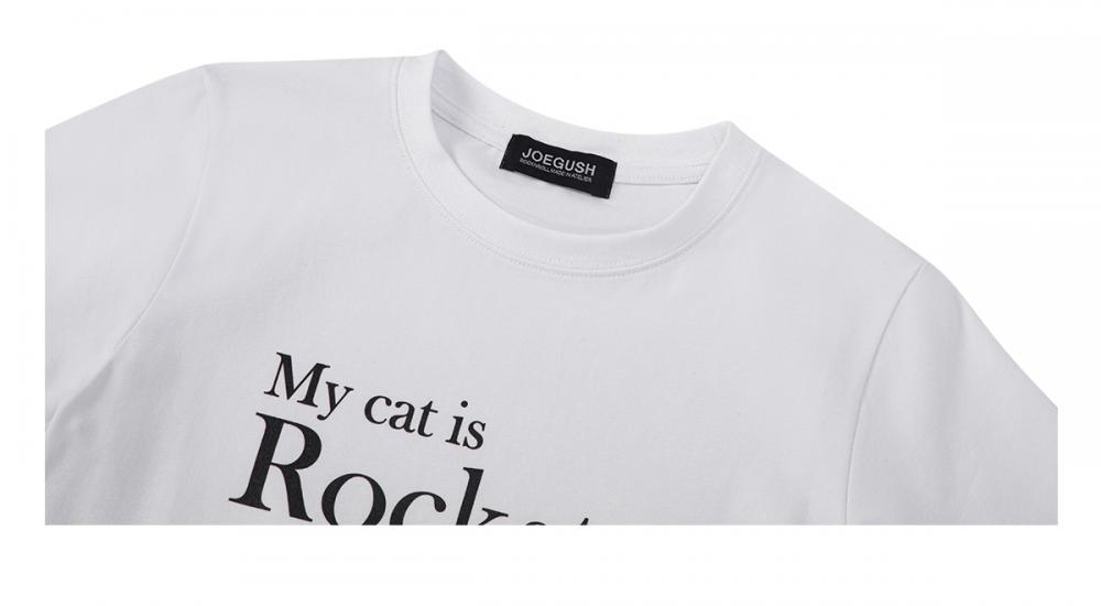 My cat is Rockstar (CROP VER.) (White) | JOEGUSH | HANA(ハナ) #6