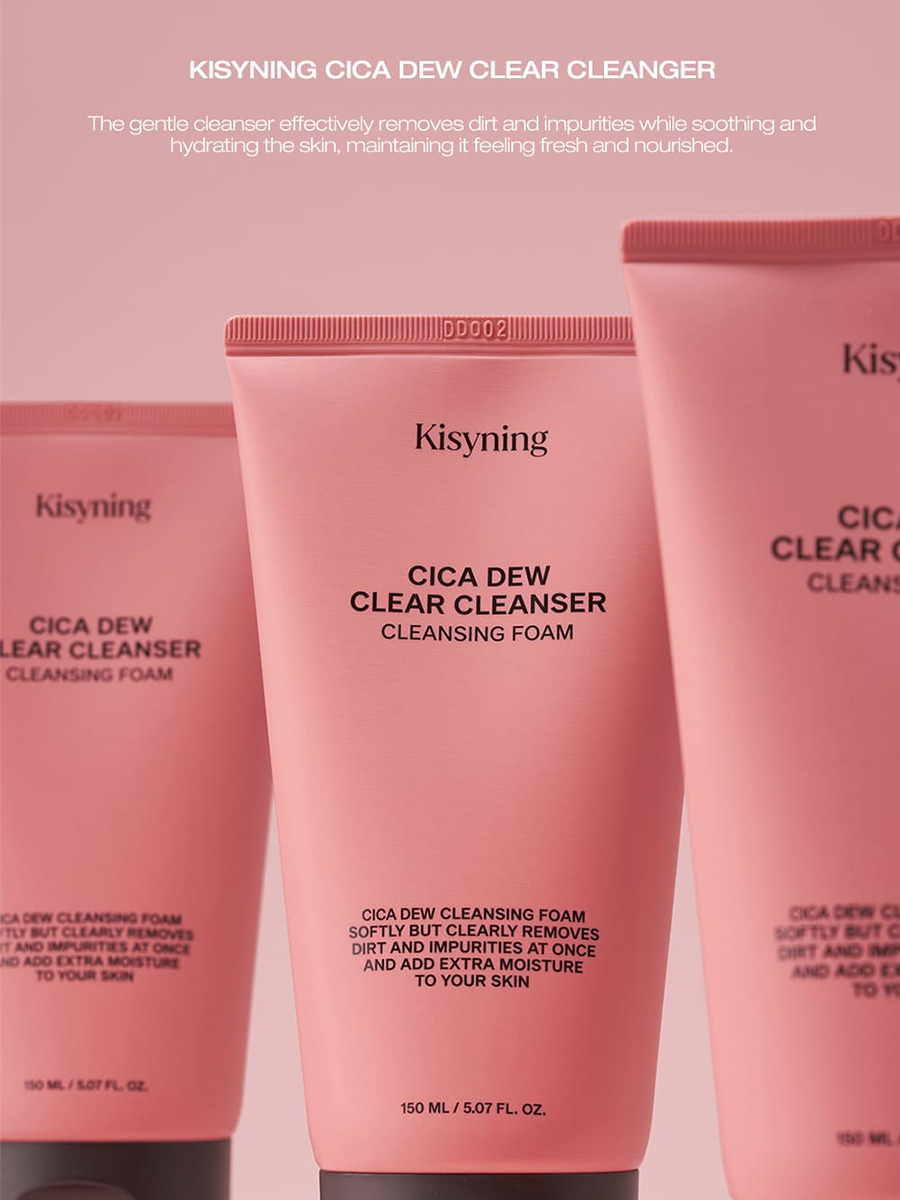トラベルキット | KISYNING BEAUTY | HANA(ハナ) #9