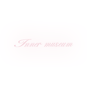 Inner museum